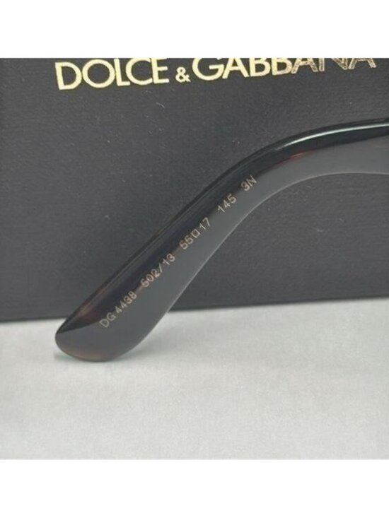 Dolce and Gabbana Brown Gradient Butterfly Ladies Sunglasses DG4438 502/13 55 main image 9